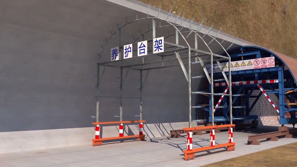 察雅县隧道施工动画制作公司 - 隧道施工工艺和施工方法 - 隧道施工汇报动画视频 - bim 工程施工动画